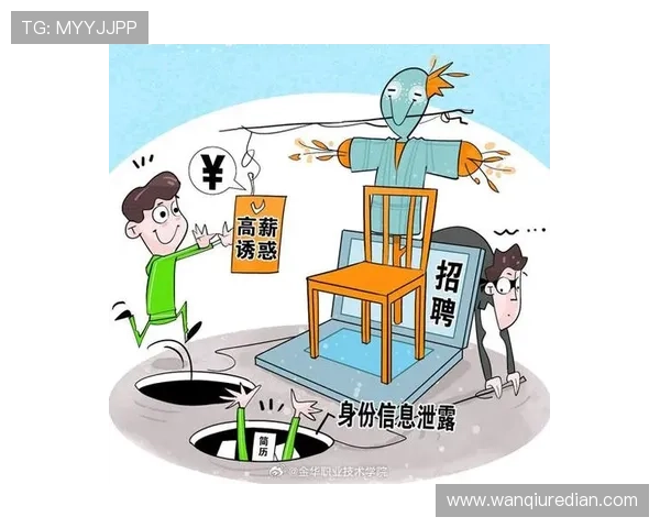 波胆内料是真的吗避坑防骗平台对比评测